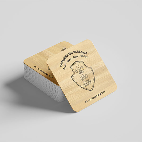 280 Scouts Group | Coaster Design